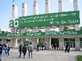 Международен панаир на образованието 2004