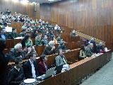 VII Ученическа конференция на УчИМИ