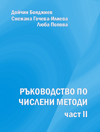 chM2